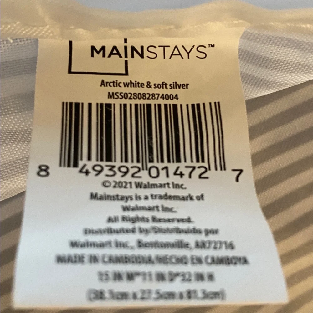 Mainstays Gray and White Striped Duvet Cover